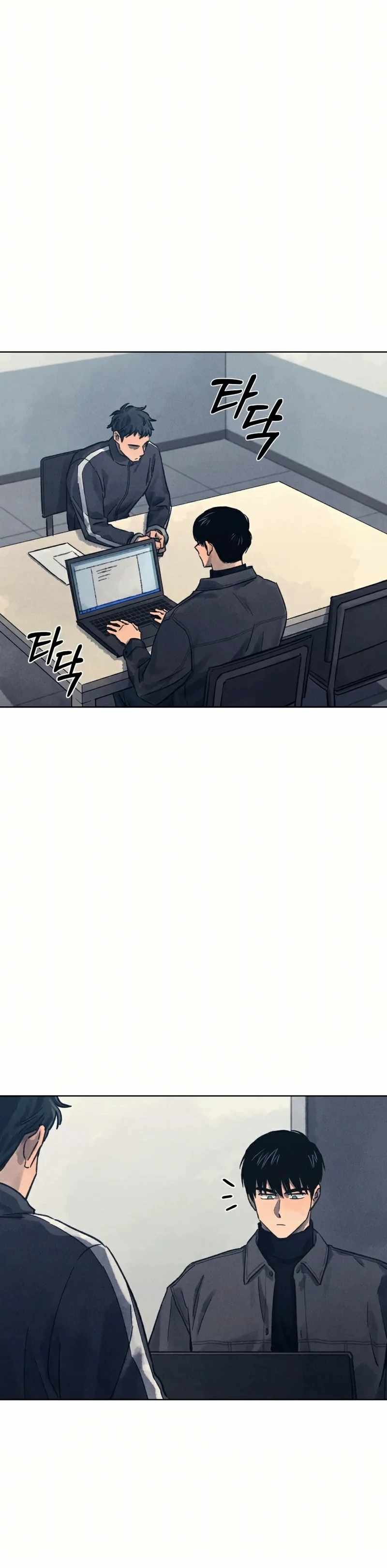 THE KILLER'S INTERVIEW Chapter 32 21